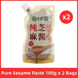 FENGCAI | Old Beijing Pure Sesame Paste 80:20 Blend