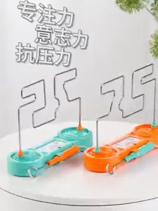 เล่นมีเสียงมีไฟ กตุวาสและสมาธิ เกมฝึกที่สนุก พร้อมส่ง ครอบครัว