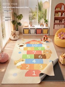 YINSHANG | Children Cool Mat Slip Resistant Washable Floor Play Rug