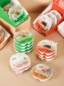 Low Allergy Hydratingหลักสูตรอาหารแมวpatเปียกกระป๋องอาหารสัตว์เลี้ยงสําหรับลูกแมวอาหารเสริมnutritious Mousseกระดูกเนื้อวาง