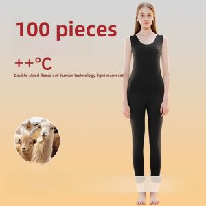 MiiOW | Warm Wool Silk Vest Womens Seamless 2025 New Style Underwear Tank Top Inner Wear Autumn Winter Simple Design Polyester Fiber
