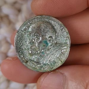 เหรียญ หลวงพ่อคูณ ล้อแม็ก รุ่น เสาร์ 5 เหลือกิน เหลือใช้ ปี 36