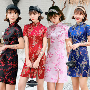 Traditional Chinese Cheongsam Dress Retro Qipao Short Flag Robe Low Slit Short Sleeve Daily Wear Other Patterns Other Materials