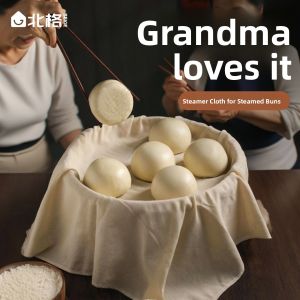 Food Grade Pure Cotton Steaming Cloth Durable Non-Stick Kitchen Towel for Buns Dumplings Tofu Filtration Home Use Steamer Pad