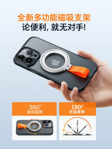 TORRAS ขาตั้งโทรศัพท์มือถือแบบแม่เหล็ก วงแหวนแม่เหล็ก ขาตั้งแบบหมุนได้ โลหะ สำหรับการถ่ายภาพ Vlog ที่ปรับได้