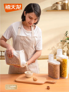 Food Grade Kitchen Storage Container Grain Sealable Preservation Box Pest Proof Dustproof Irregular Shape Plastic Storage Box