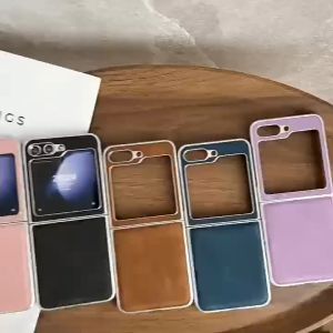 Samsung Galaxy Z Flip 4 Z Flip 5 Z Flip 6 / Samsung Phone Case ZFlip4 ZFlip5 ZFlip6 High end Fashionable Skin Texture Z Fold 4 Personalized Protection Drop Case IP-221