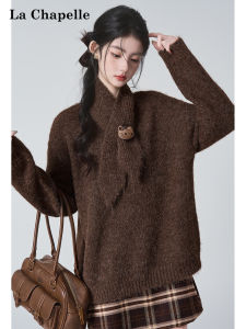La Chapelle | Khăn Quàng Cổ Retro Mềm Chunky Knit Áo Sweater