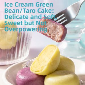 Sugary Sweetness-free Mung Bean and Taro Cake Pastry Snack