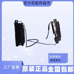 Asus ROG GL503VS VM GL503VD FX63V S5A Fx80 Speaker Compatible Laptop Computer Accessories Digital Parts And Components