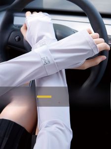 MiiOW | Womens Ice Silk Sun Protection Sleeve Covers Driving Cycling UV Protection Extended Length Arm Guard Cool Feeling Sleeve