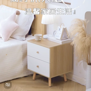 SIFU ตู้ลิ้นชักหลายชั้นที่ทันสมัยมินิริมเตียง Nightstand สไตล์นอร์ดิกห้องนอนง่ายๆ โรงแรมริมเตียงเก็บล็อคเกอร์