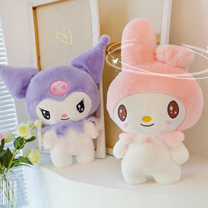 25-80cm Sanrio Kuromi Cartoon Stuffed Dolls My Melody Cinnamoroll Plush Toy Kawaii Anime Toys Cute Soft Plushie Appease Doll Toys Birthday Gifts For Girls