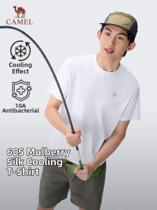 CAMEL | Silk-Containing Cool and Antibacterial T-Shirt