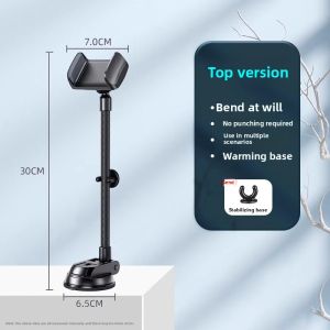 Rotatable Wall Mount Phone Holder with Suction Cup and Extendable Arm