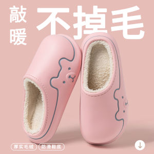 Dép Cotton Chống Thấm Nước Mùa Đông 2025 Mới Cho Nữ Trong Nhà Đế Dày Ấm Áp Chống Trượt Dép Lông Cho Nam Mùa Thu Đông