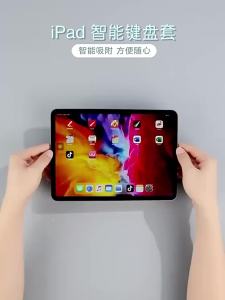 New Tablet Bluetooth Touch Keyboard Mouse for iPad 10th/11th 10.2 7/8/9th Pro 11 12.9 Pro 10.5 Air 5/6th with iPad Case