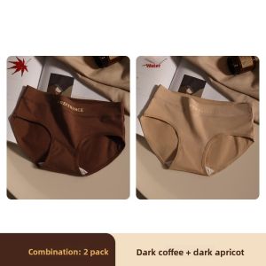 FENGTING | Antibacterial Seamless Cotton Underwear for Women Autumn/Winter Mid-Rise Briefs