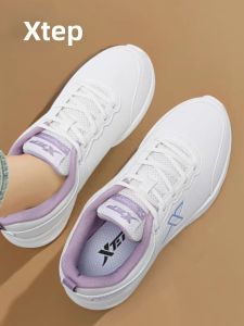 XTEP | Waterproof Warm Running Shoe Soft Bottom