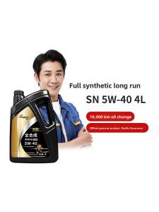 longrunl | Synthetic Engine Oil 4L