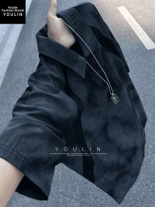 YOULIN | Mesh Dye Short Sleeve Polo Shirt