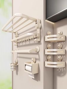 youqin | Ivory White Suction Cup Towel Rack