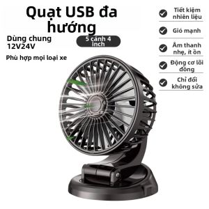 Quạt Ô Tô Mạnh Mẽ Không Ồn