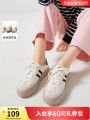Hotwind Women's Thick Bottom Sneakers Fashionable Sporty Casual Shoes Increased Height Platform All-Match Summer New Arrival. 