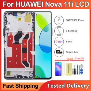 For Huawei Nova 11i MAO-LX9 LCD Screen Replacement Touch Screen Digitizer Assembly Compatible with Nova11i
