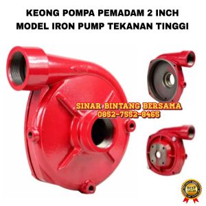 KEONG POMPA PEMADAM UK 2 INCH DORONGAN KUAT TEKANAN TINGGI