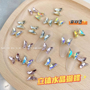 Butterfly Nail Ornament Internet Celebrity Ins Ice through Aurora Butterfly Diamond Metal Three-Dimensional Crystal Butterfly Nail Art Butterfly Diamond