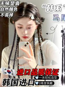 Ballet Ins Style Double Tail Princess Braid Fake Hair Extensions Twisted Bun Hairpieces for Women Cute Butterfly Knot Hair Accessories