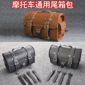 ShanYi Waterproof Motorcycle Tail Bag Universal Electric Vehicle Trunk Bag for Peugeot Django 150 Commuter And Travel Use