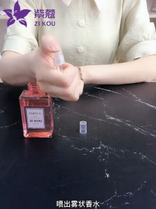 【COD】10ml Botol Semprot Plastik Buram Parfum Portabel Kosmetik Kabut Halus Sub-kemasan Botol - 💞Margot