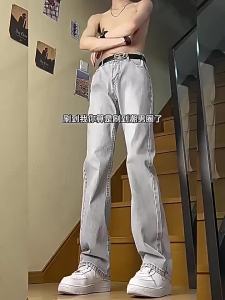 Slim Fit Stretchy Denim Pants