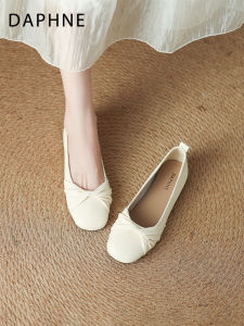 Daphne | Comfortable Easy-on Flats for Women