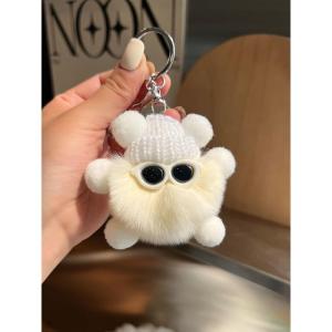 Rabbit Fur Cute Little Coal Ball Ugly Cute Plush Charm