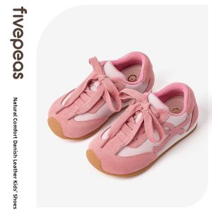 FIVEPEAS | Spring Training Shoes Slip Resistant Soft Bottom Girls Sneakers