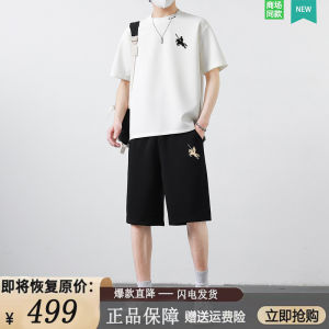 Casual Sportswear Short Sleeve T-Shirt Shorts Set for Men Loose Fit Youth Two Piece Summer Collection by Gordon Paul