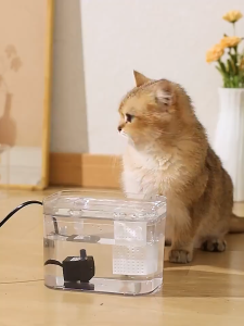 1.5L Automatic Pet Water Fountain with Filter & Silent Pump