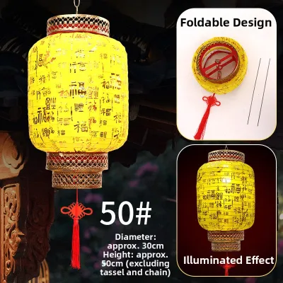 Waterproof Chinese Style Antique Red Lantern for Advertising and Decoration