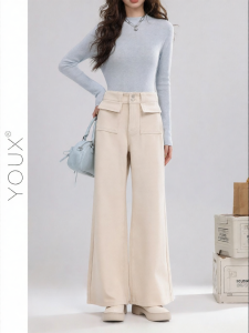 YOUXIANG | Quần Nữ Phong Cách Đơn Giản Elegante Mới Màu Be