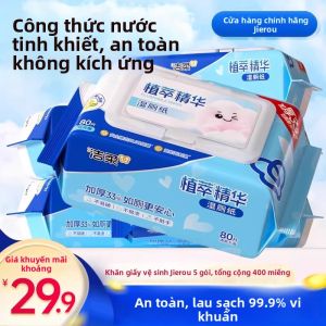 C&S | Toilet Flushing Wet Wipes 80 Sheets Per Pack