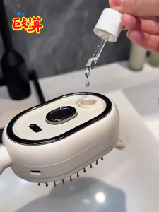 New Electric Steam Brush Spray Air Cushion Massage Comb Anti-Static Wet Hairbrush for Smoothing & Reducing Frizz with Essential Oil