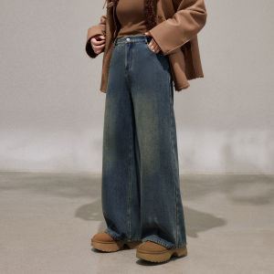 ZHANGDAREN | Bộ Áo Kẹp Nách Da Mocha Phong Cách Retro và Quần Jeans Cao Waist