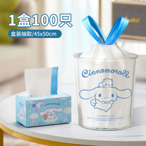 Yekee Thickened Tear-Resistant Drawstring Trash Bags Large Size Dog Ear Design Household Plastic Garbage Bags Eco-Friendly