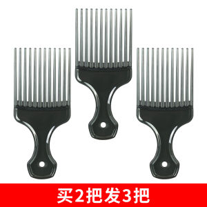 Cô Búi Tóc Lớn Cho Nam Dùng Để Tạo Kiểu Tóc Dầu Đầu Cổ Điển Dụng Cụ Vệ Sinh Cá Nhân Có Thể Rửa Được Nhựa Có Thể Mở Rộng