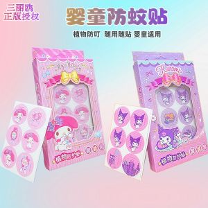 Sanrio Mosquito Repellent Patches Essential Oil Stickers for Babies Children Students Pregnant Women Anti-Mosquito Stickers
