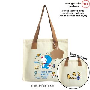 LEXI | Student Shopping Study Shoulder Tote Bag