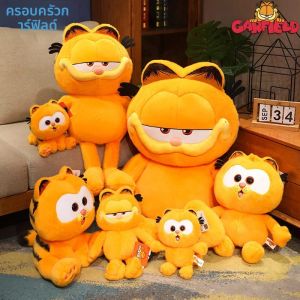 Original Garfield Cat ของเล่นตุ๊กตาอะนิเมะน่ารัก Garfield ครอบครัว Odie ตุ๊กตาอะนิเมะ Plushies Kawaii การ์ตูน Peluche ตุ๊กตาของขวัญเด็ก